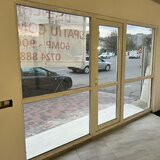 Bobocica, Auchan Vitan, Bucuresti